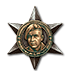 Медаль Экинса