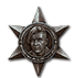 Медаль Экинса