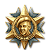 Медаль Кея