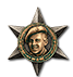 Медаль Кея