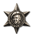 Медаль Кея