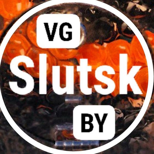 VG_Slutsk_BY