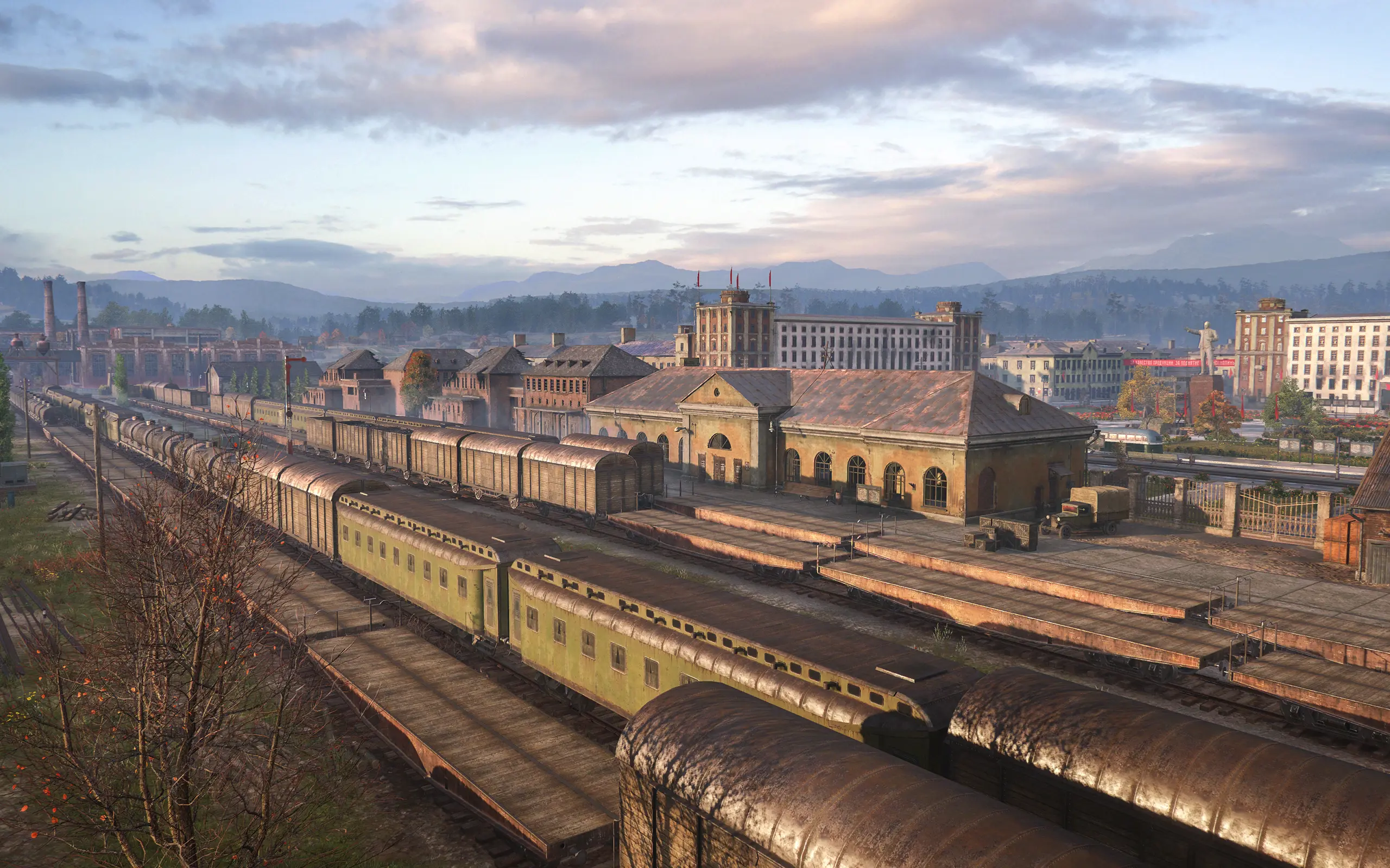 Карта: Энск