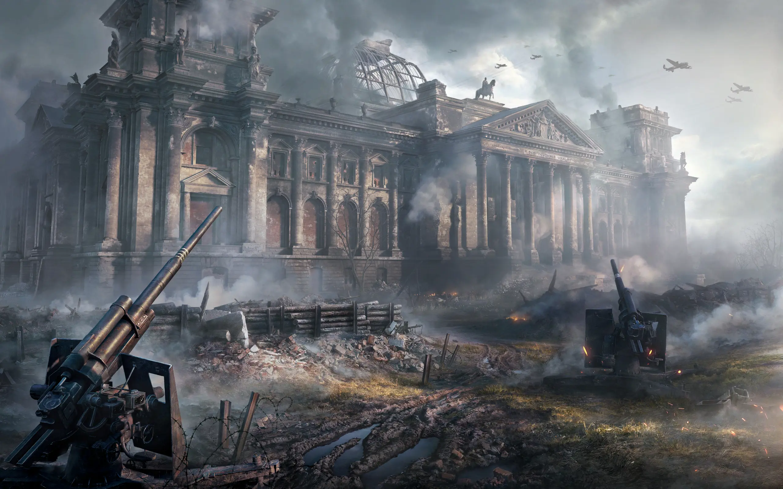 Карта: Берлин